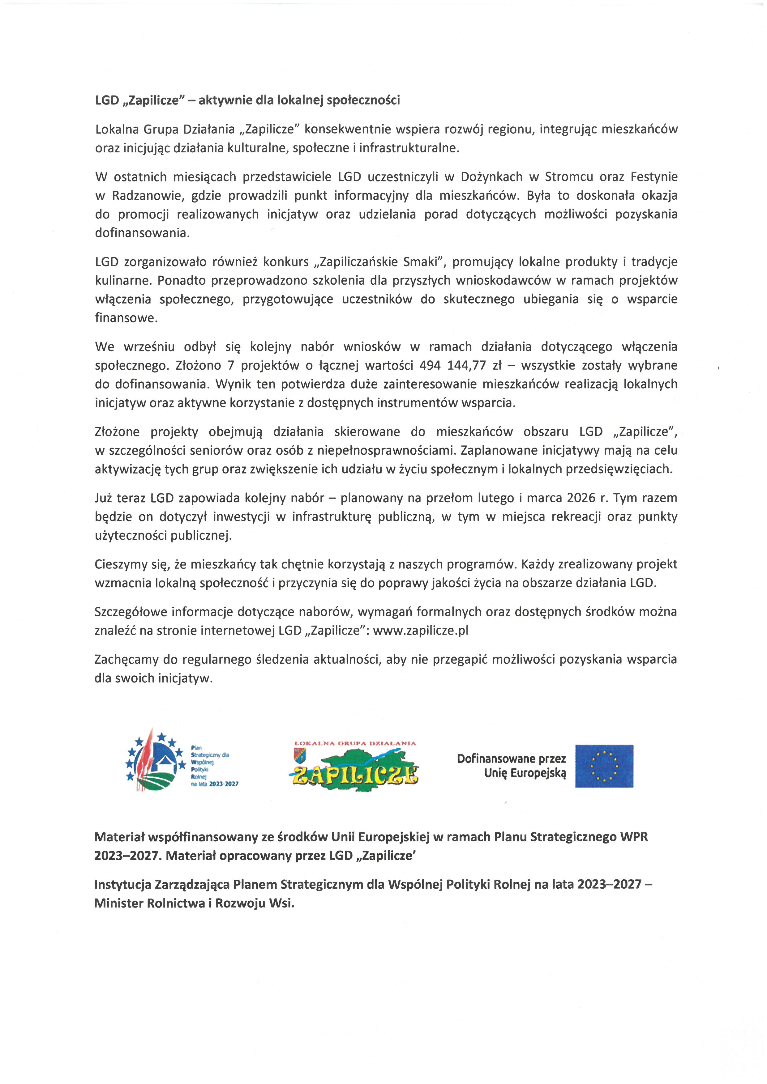 lgd_zapilicze